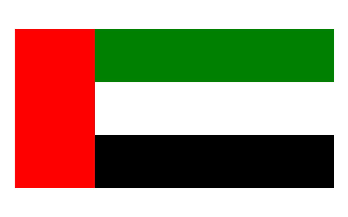 uae